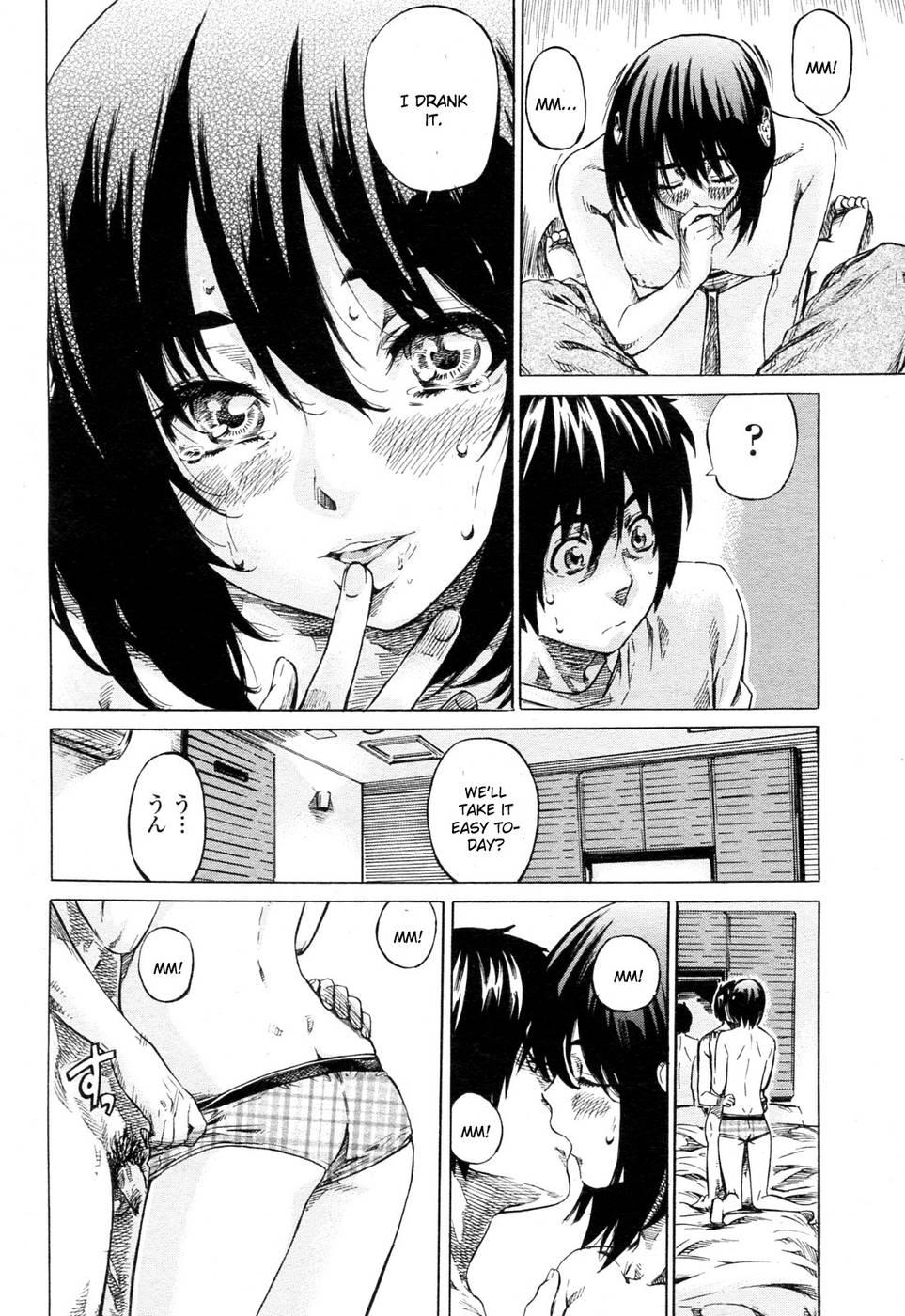 Hentai Manga Comic-Moshimo Hatsukoi Ga Kanatte Itara-Chapter 4-12
